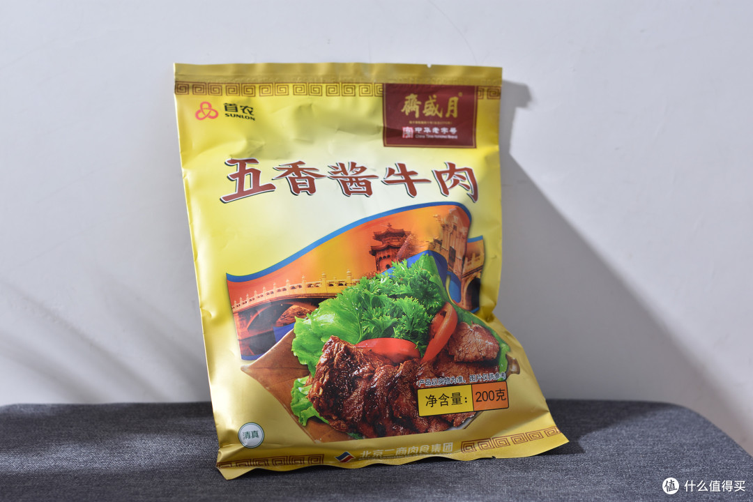 月盛斋五香酱牛肉200g