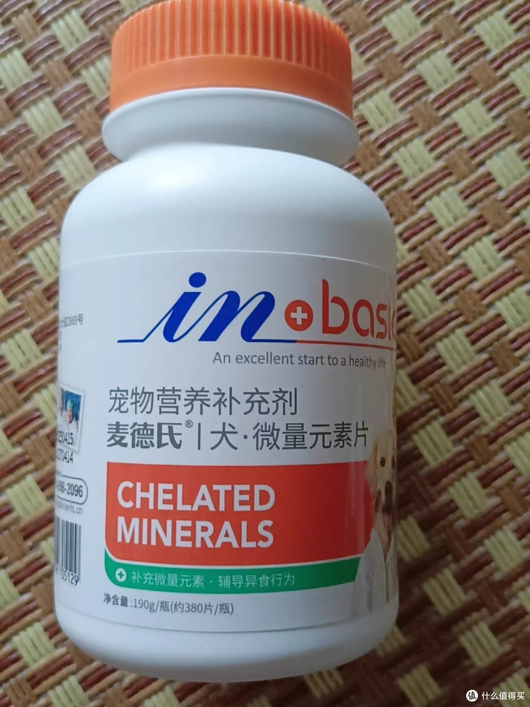 告别异食啃土吃草！麦德氏狗狗微量元素片：双旦宠物的健康守护者