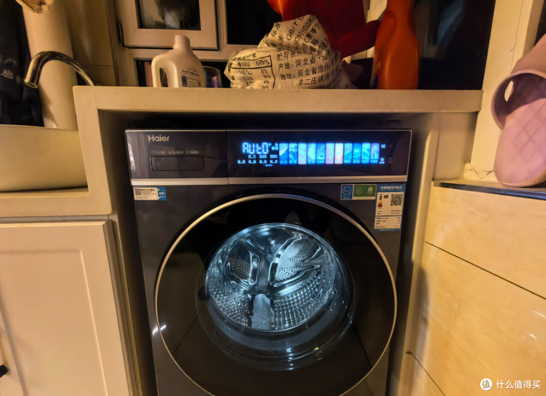 国补海尔云溪4.0滚筒洗衣机12kg