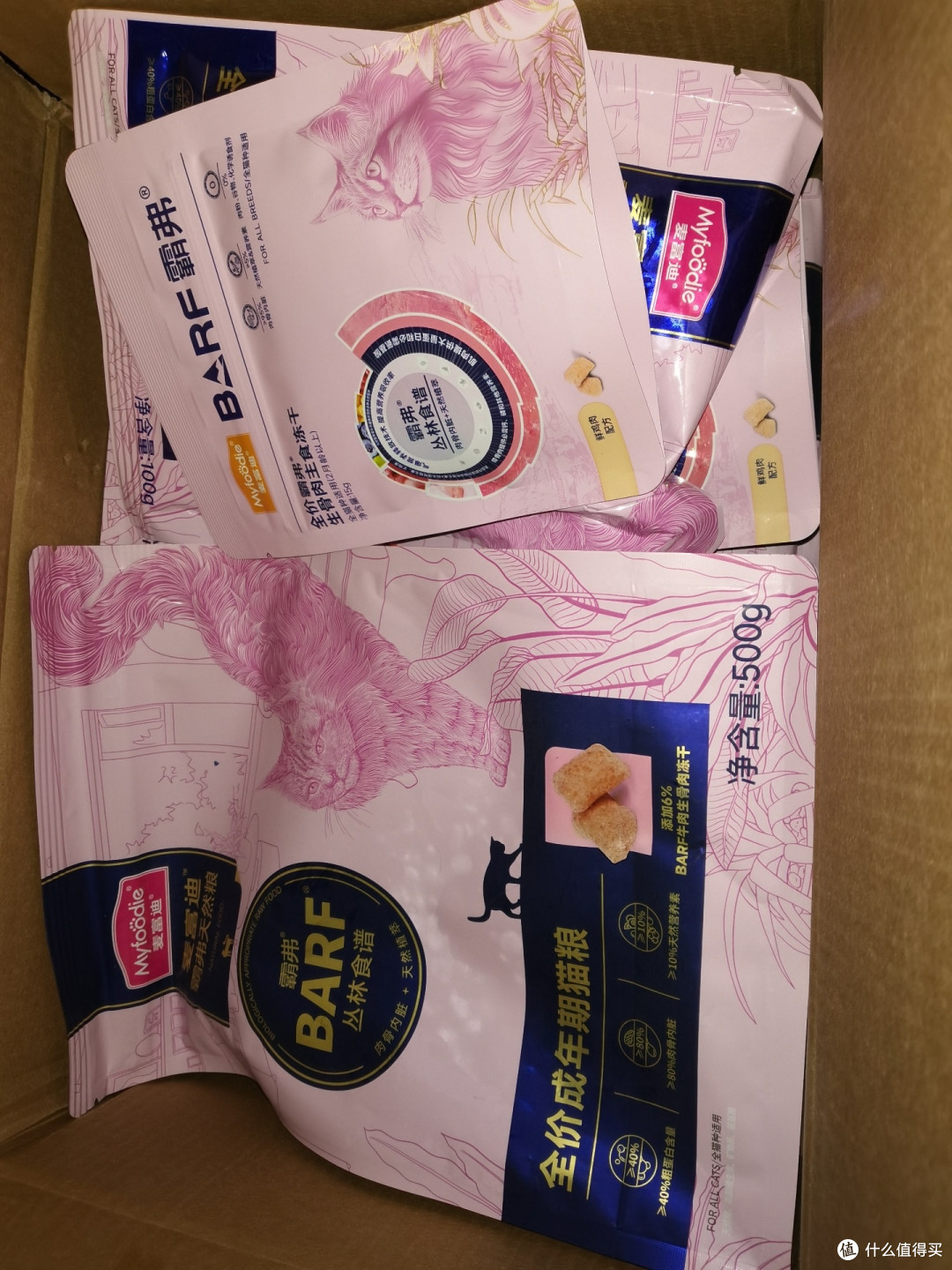 麦富迪BARF霸弗猫粮:主食冻干双拼,无谷鲜肉成猫专属营养