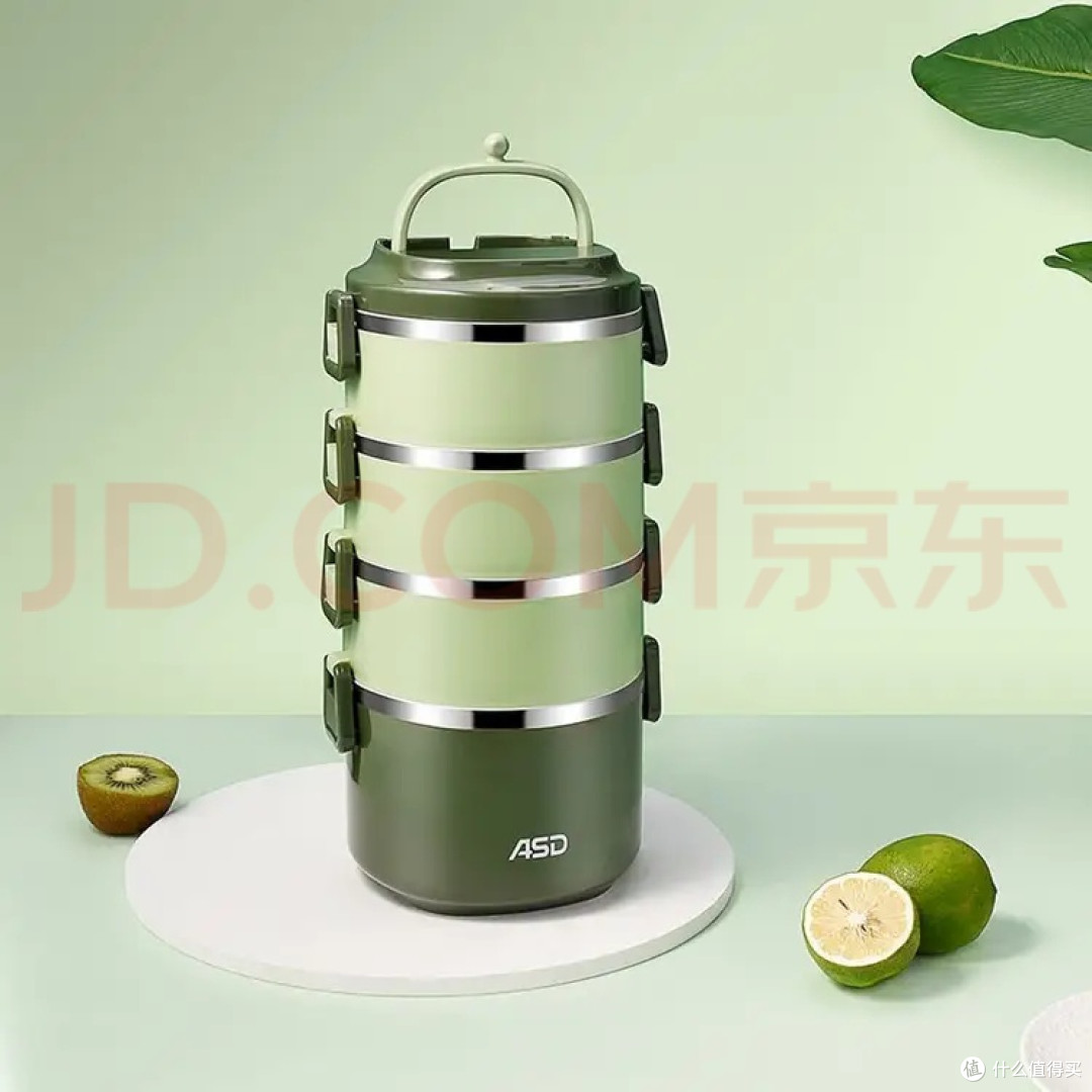 双旦之爱仕达304不锈钢饭盒:不只是便当,更是一种生活态度