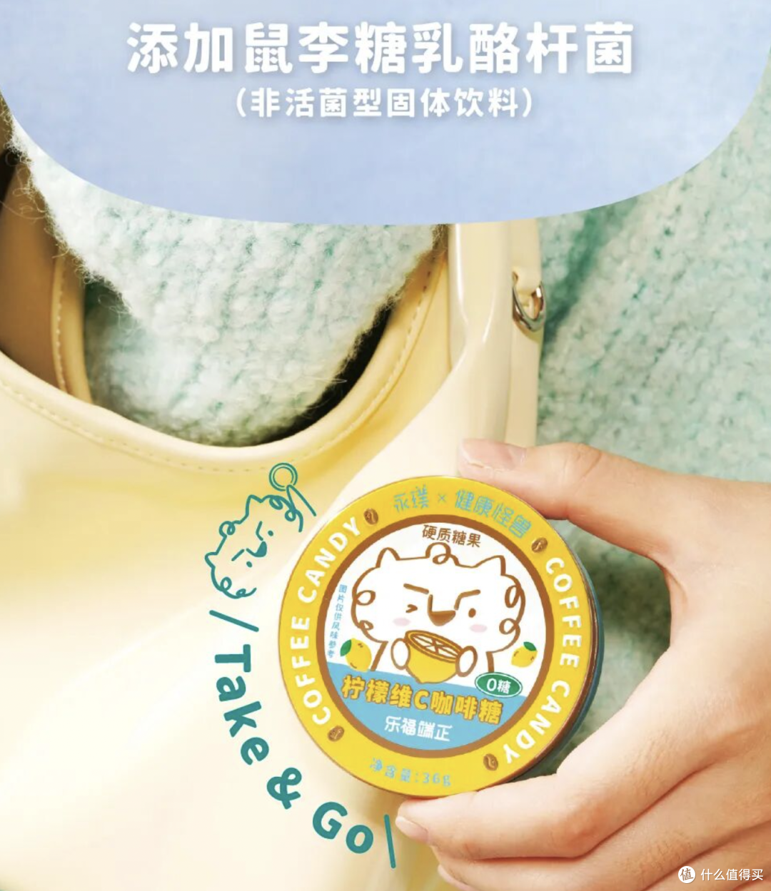 柿叔果园2026年富平柿饼,如果HPP南阳黄桃冰茶丨新品第37期