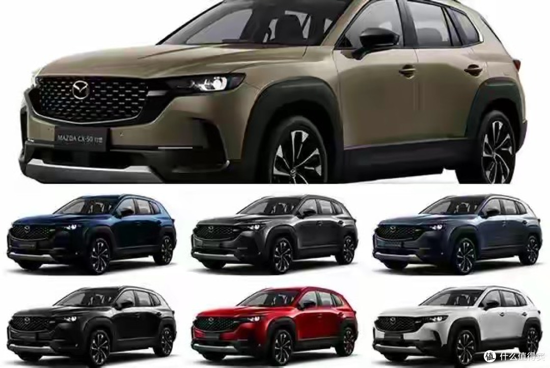 1月1日,2026款马自达CX-50上市,定价13.98万起,划算吗?