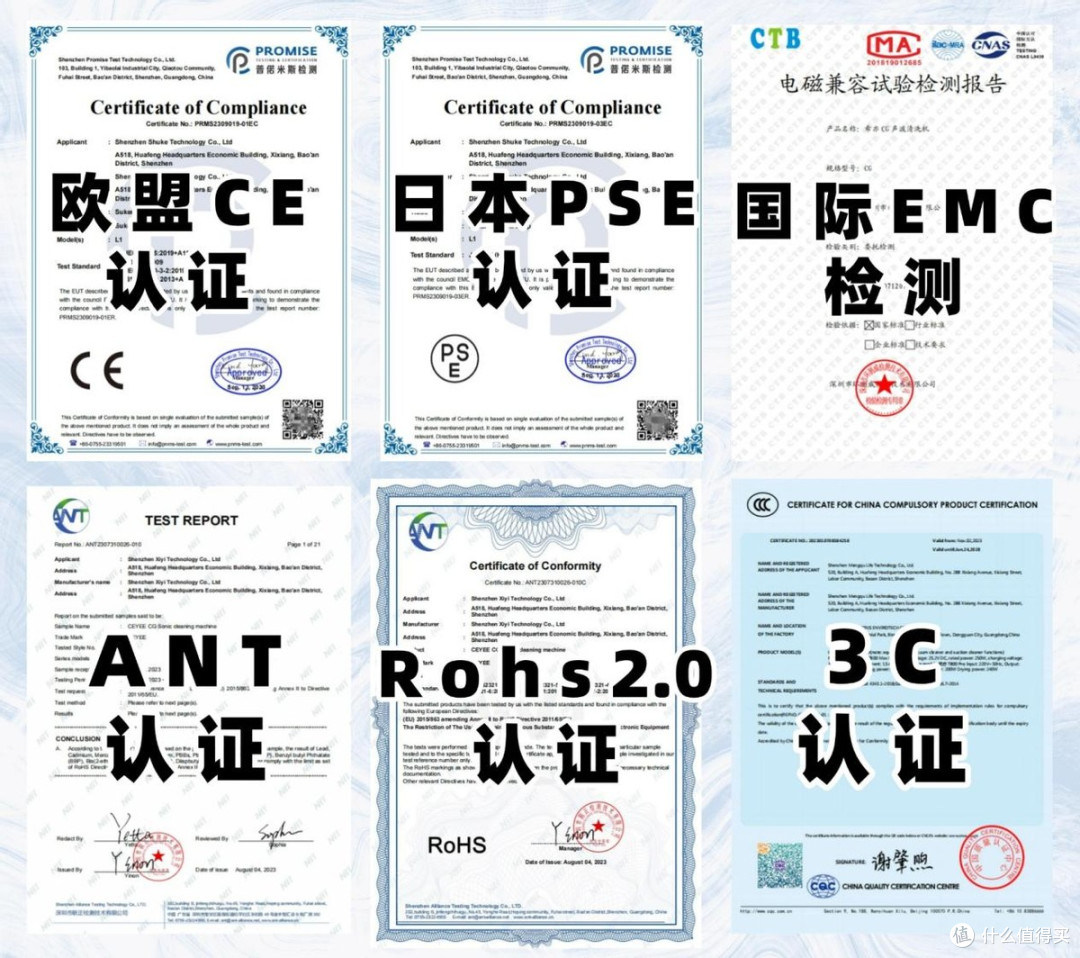 最好的除螨仪是哪个牌子?权威推荐除螨仪排行榜前十名!公开实测