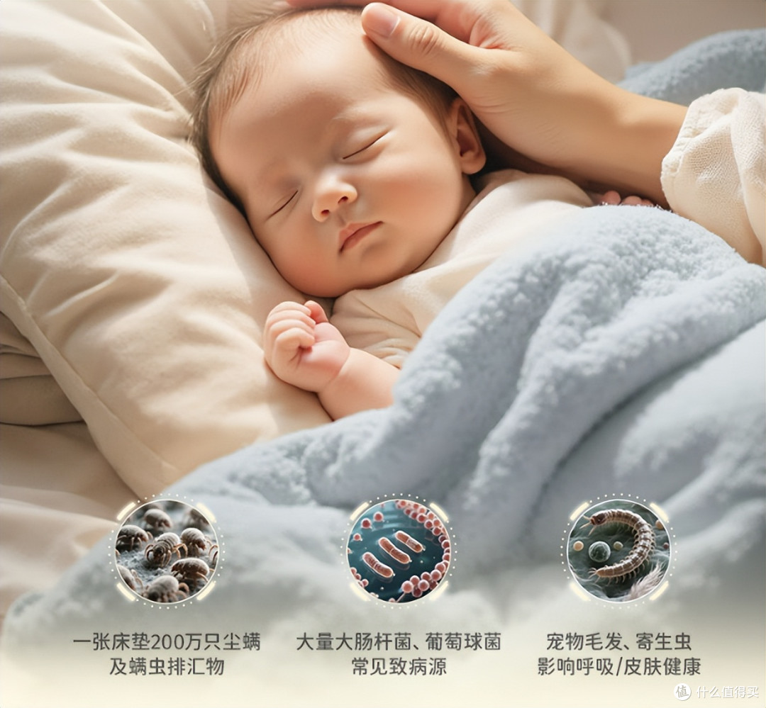 最好的除螨仪是哪个牌子?权威推荐除螨仪排行榜前十名!公开实测