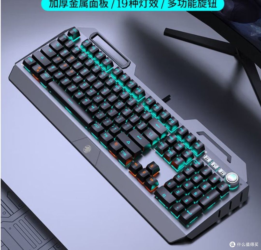 前行者发布TK900机械键鼠套装,专为电竞游戏设计!