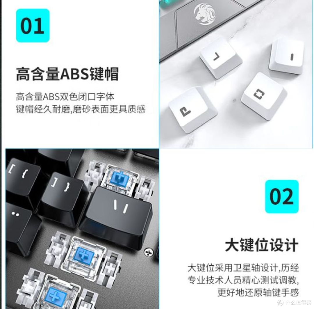 前行者发布TK900机械键鼠套装,专为电竞游戏设计!