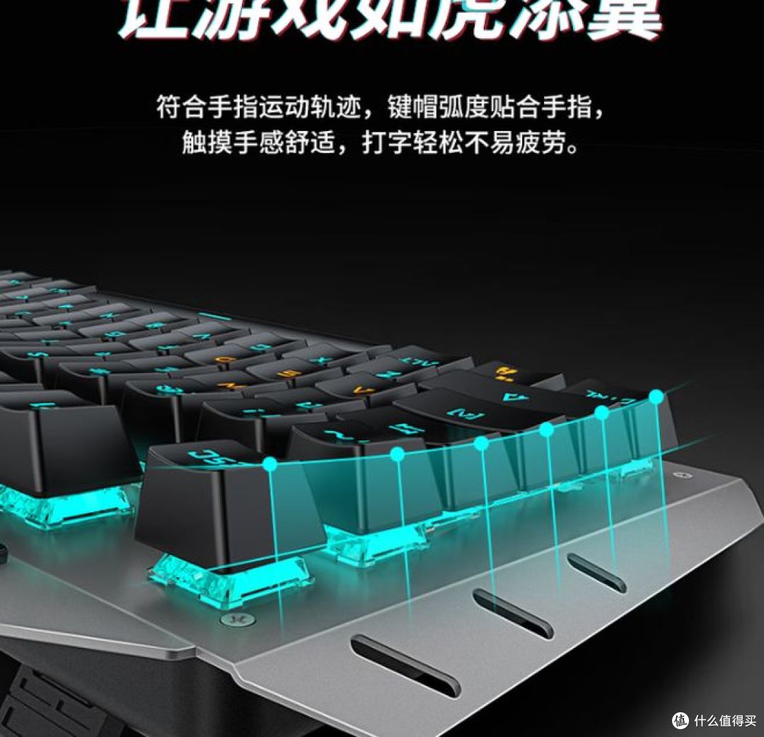 前行者发布TK900机械键鼠套装,专为电竞游戏设计!
