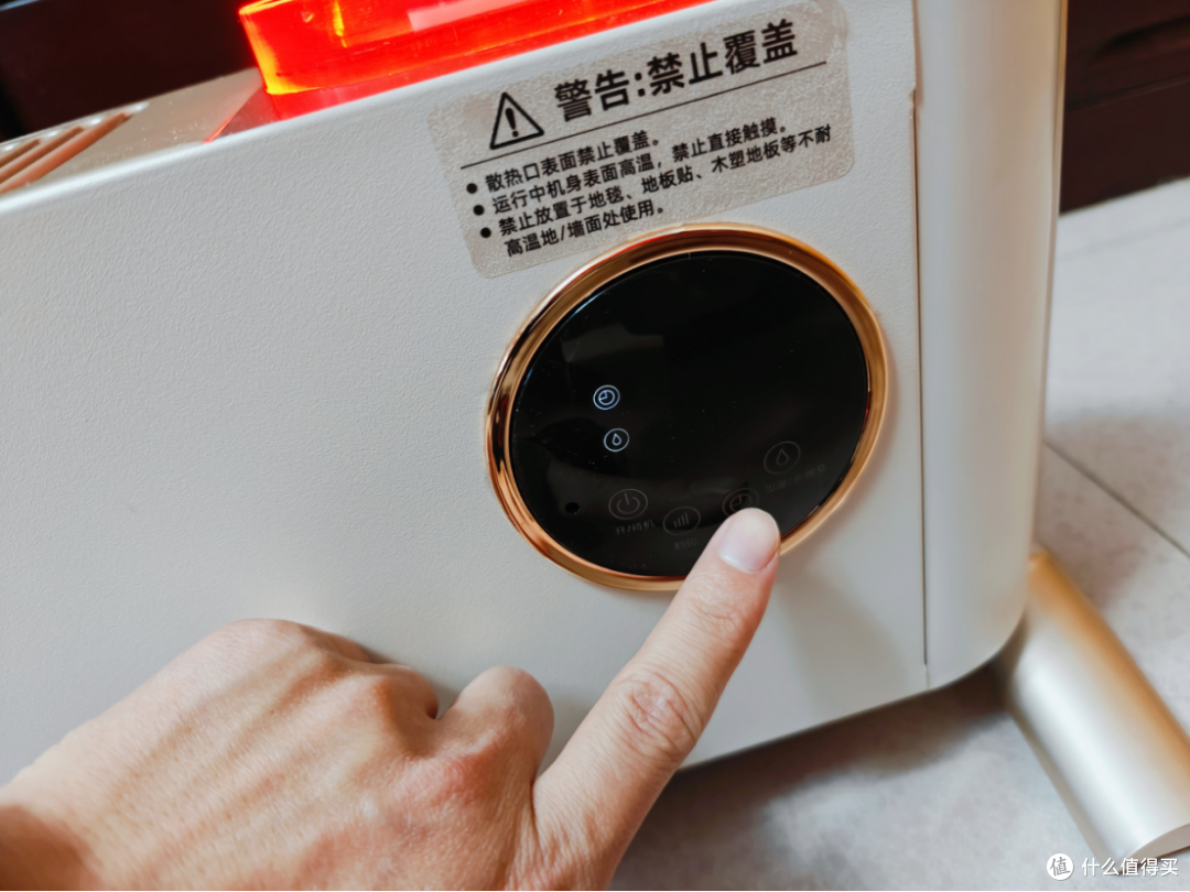 宫菱取暖器测评：欧盟认证+8层防爆，别墅级均匀导热，暖到犯规