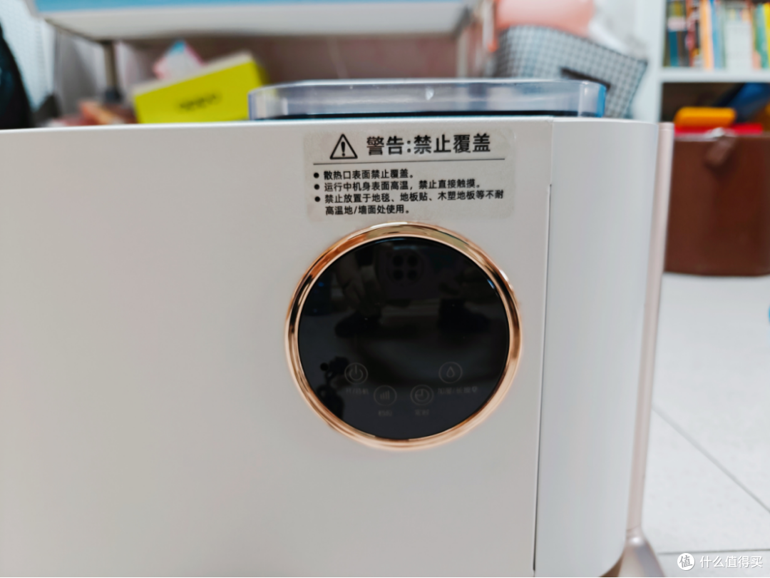 宫菱取暖器测评：欧盟认证+8层防爆，别墅级均匀导热，暖到犯规