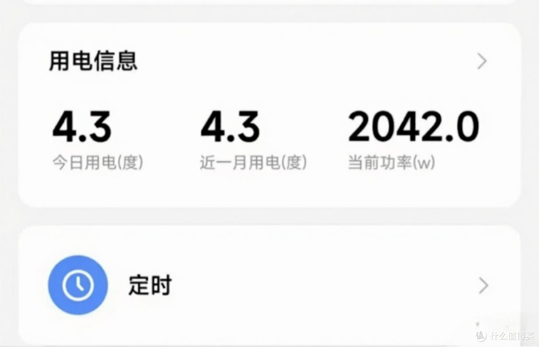 宫菱取暖器测评：欧盟认证+8层防爆，别墅级均匀导热，暖到犯规