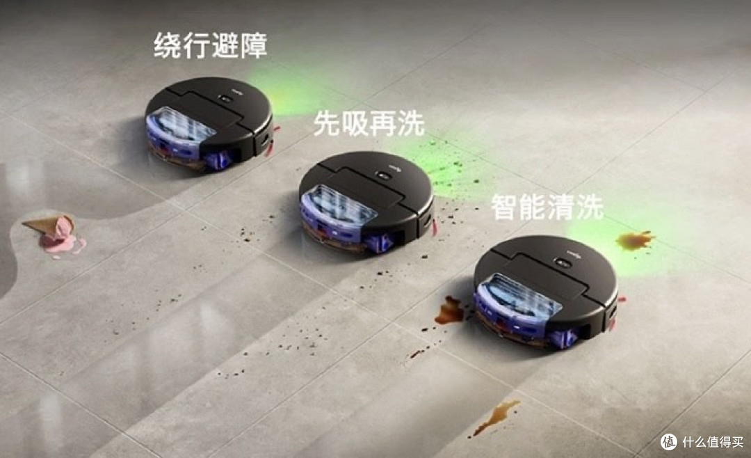 戴森Spot+Scrub AI:真AI清洁机器人!