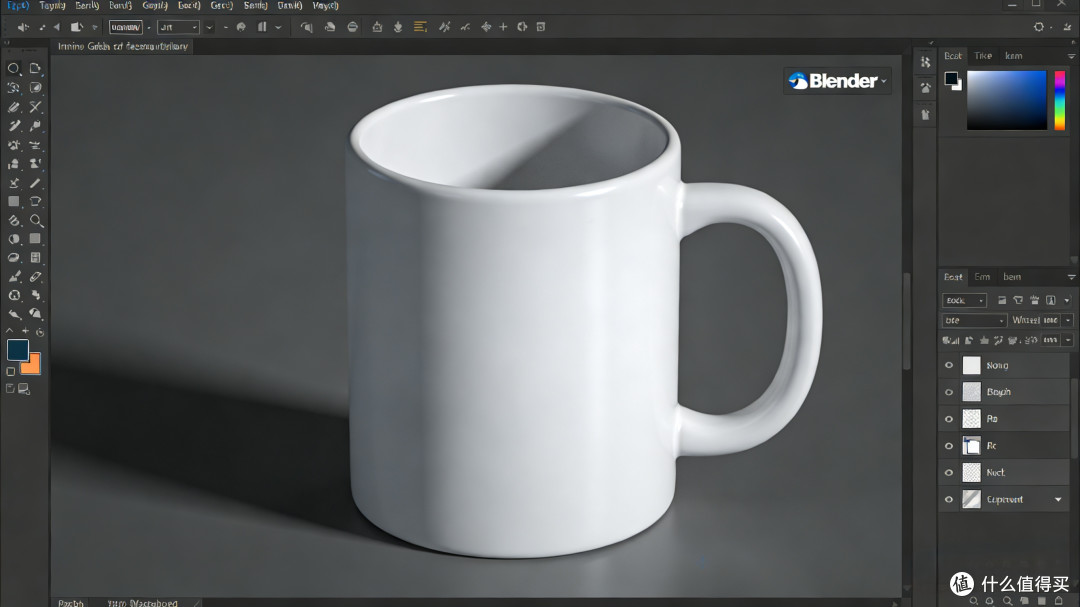 新手3D建模,轻松做杯子?