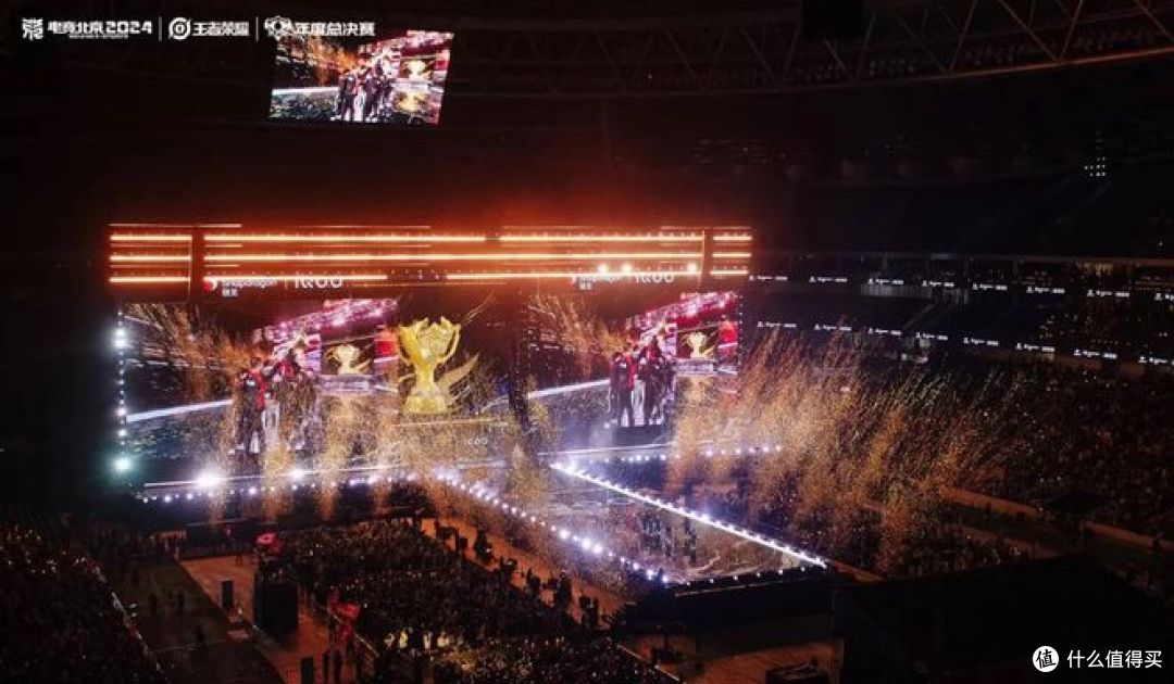 AG超玩会在KPL巅峰对决中强势夺冠,在鸟巢见证精彩瞬间!