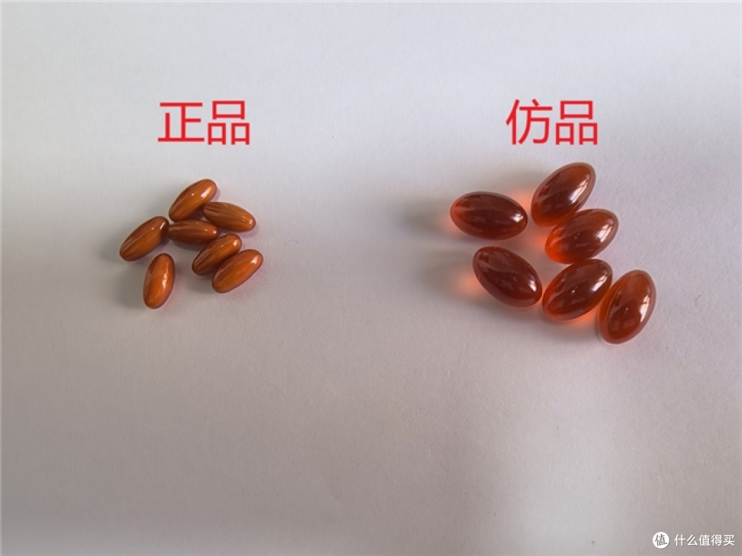 辅酶q10哪个牌子的效果好性价比高?