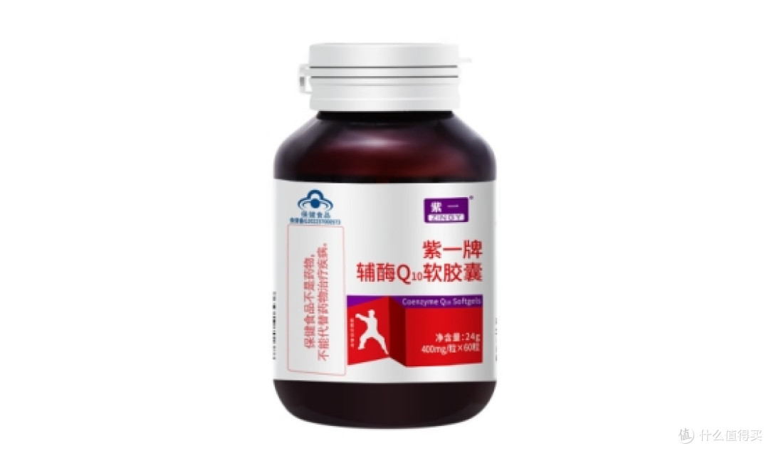 辅酶q10哪个牌子的效果好性价比高?
