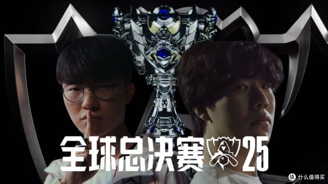 虎牙HYPER X英雄联盟, 2025全球总决赛东安湖,观赛派对现场!
