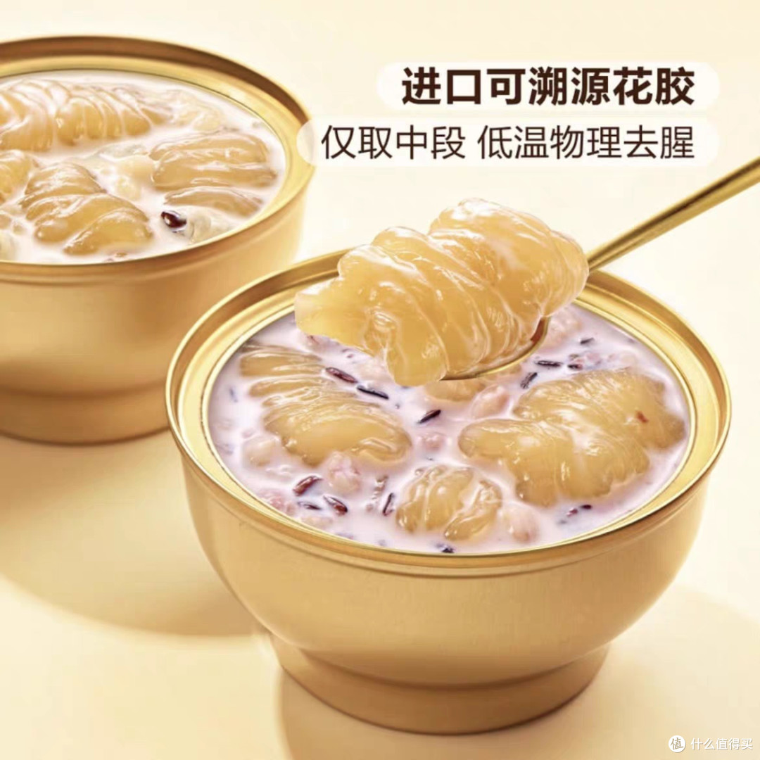 山姆花胶羹,养生下午茶新宠?