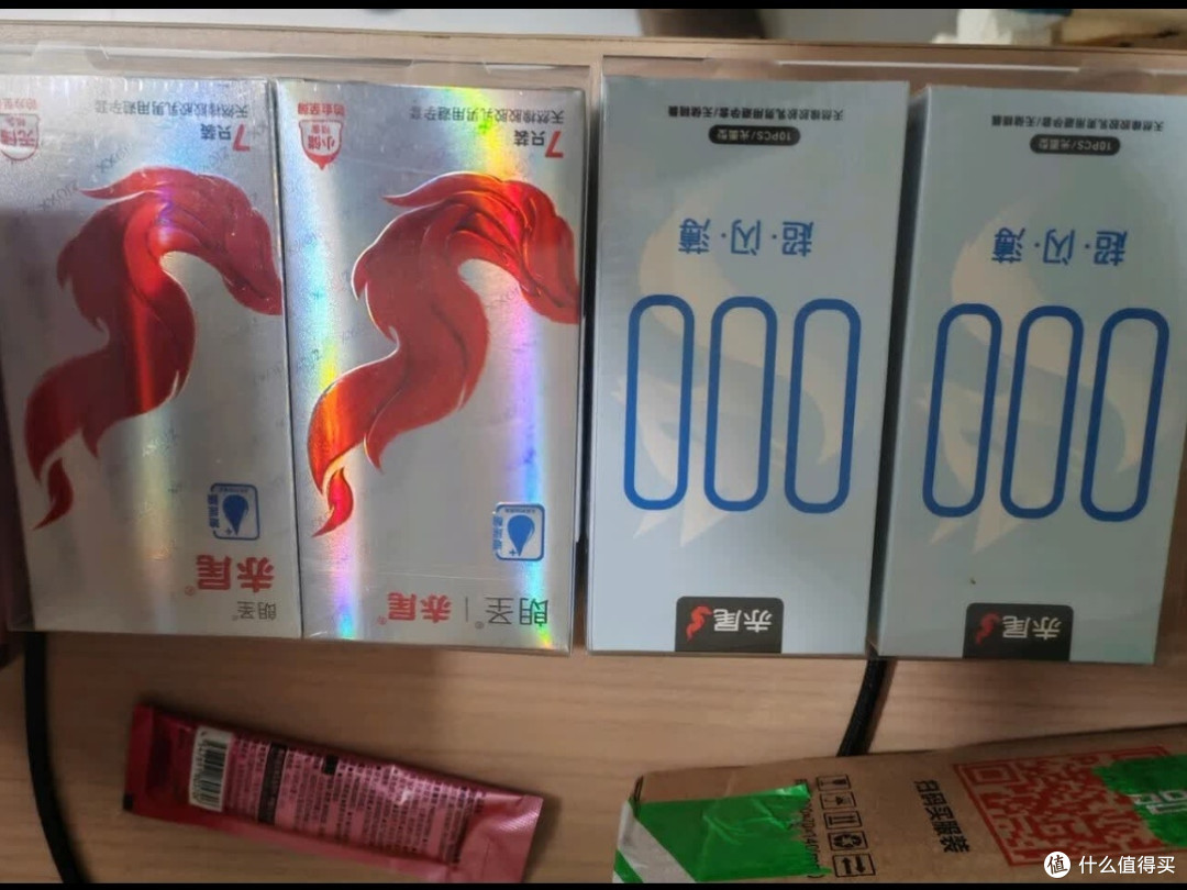 赤尾000超薄避孕套:双旦浪漫必备