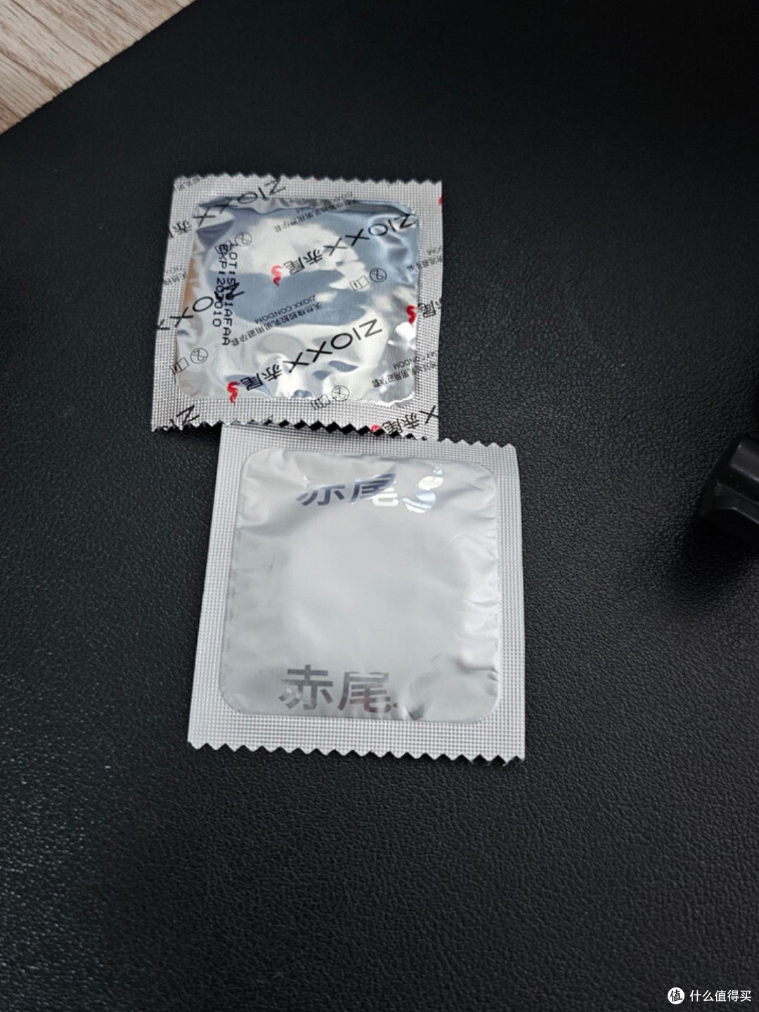 赤尾000超薄避孕套：双旦浪漫必备