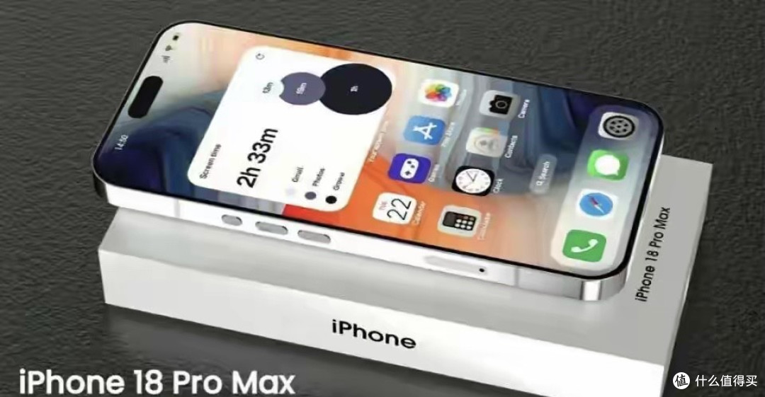 iPhone 18 Pro携“黑科技”即将登场！果粉喜极而泣