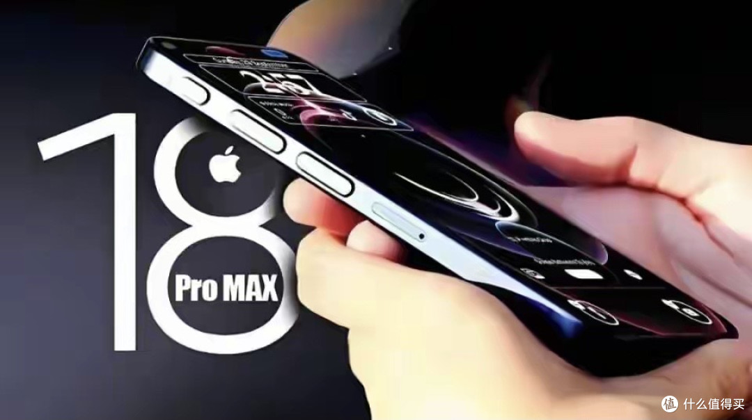 iPhone 18 Pro携“黑科技”即将登场！果粉喜极而泣
