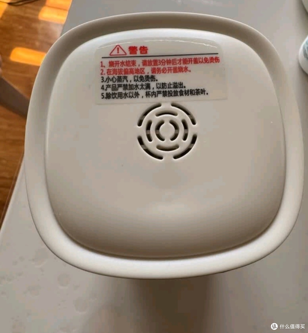 摩动MD-DSB01B便携式烧水杯：旅行与日常的恒温守护