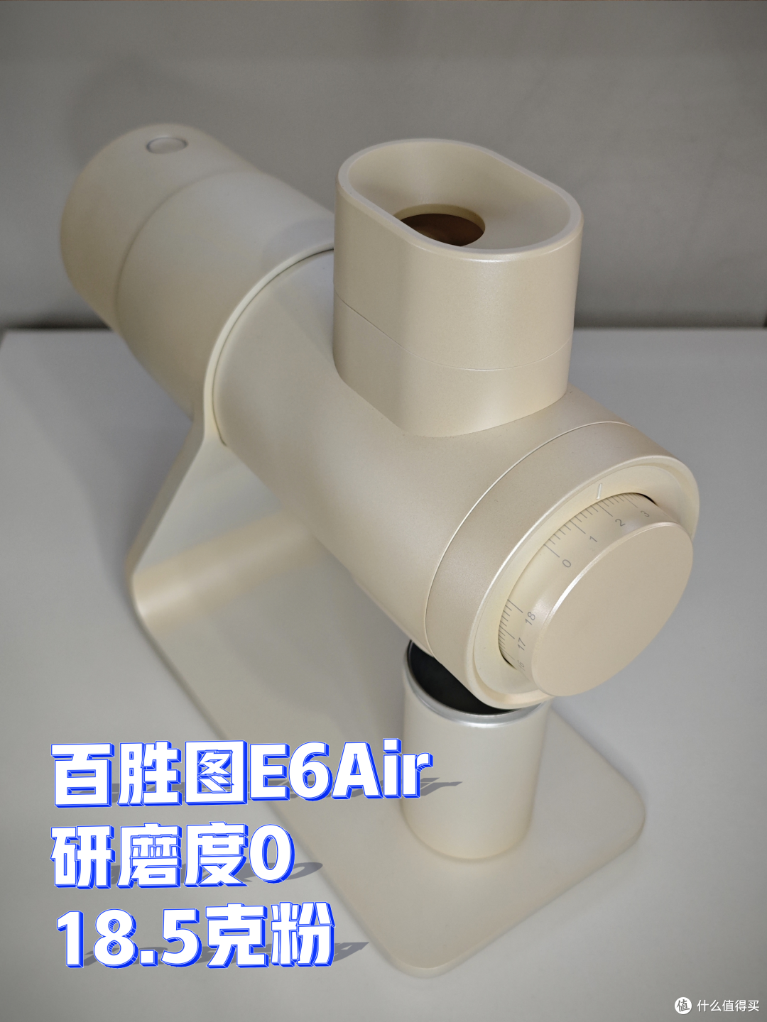 外行替你喝咖啡S26H02:良致咖啡 龙眼(经典)拼配
