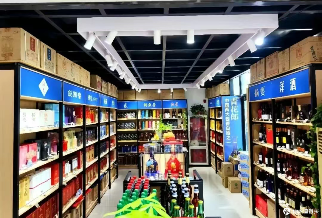 茅台取消分销模式,酒业渠道大变革开始了!