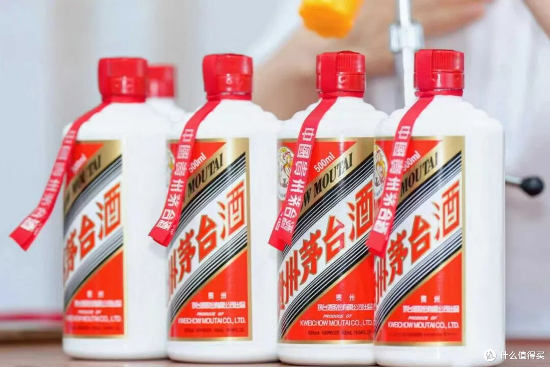 茅台取消分销模式,酒业渠道大变革开始了!