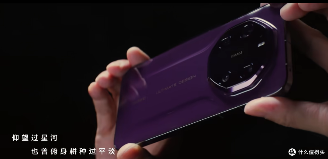 越简单就越不简单的“非凡”。
