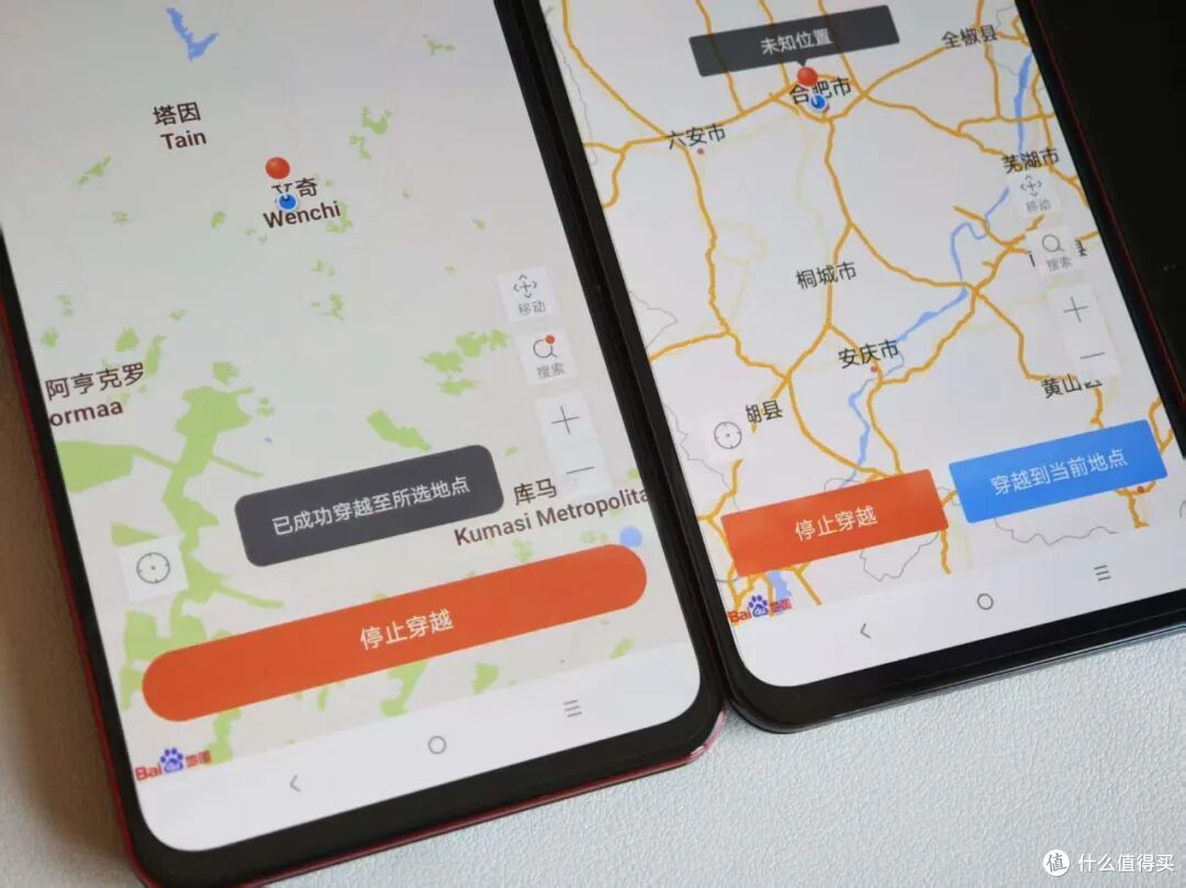 120元“捡漏”骁龙855神机,成色惊呆了我!可惜基带挂了