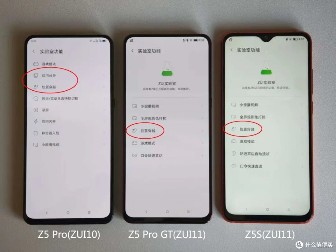 120元“捡漏”骁龙855神机,成色惊呆了我!可惜基带挂了