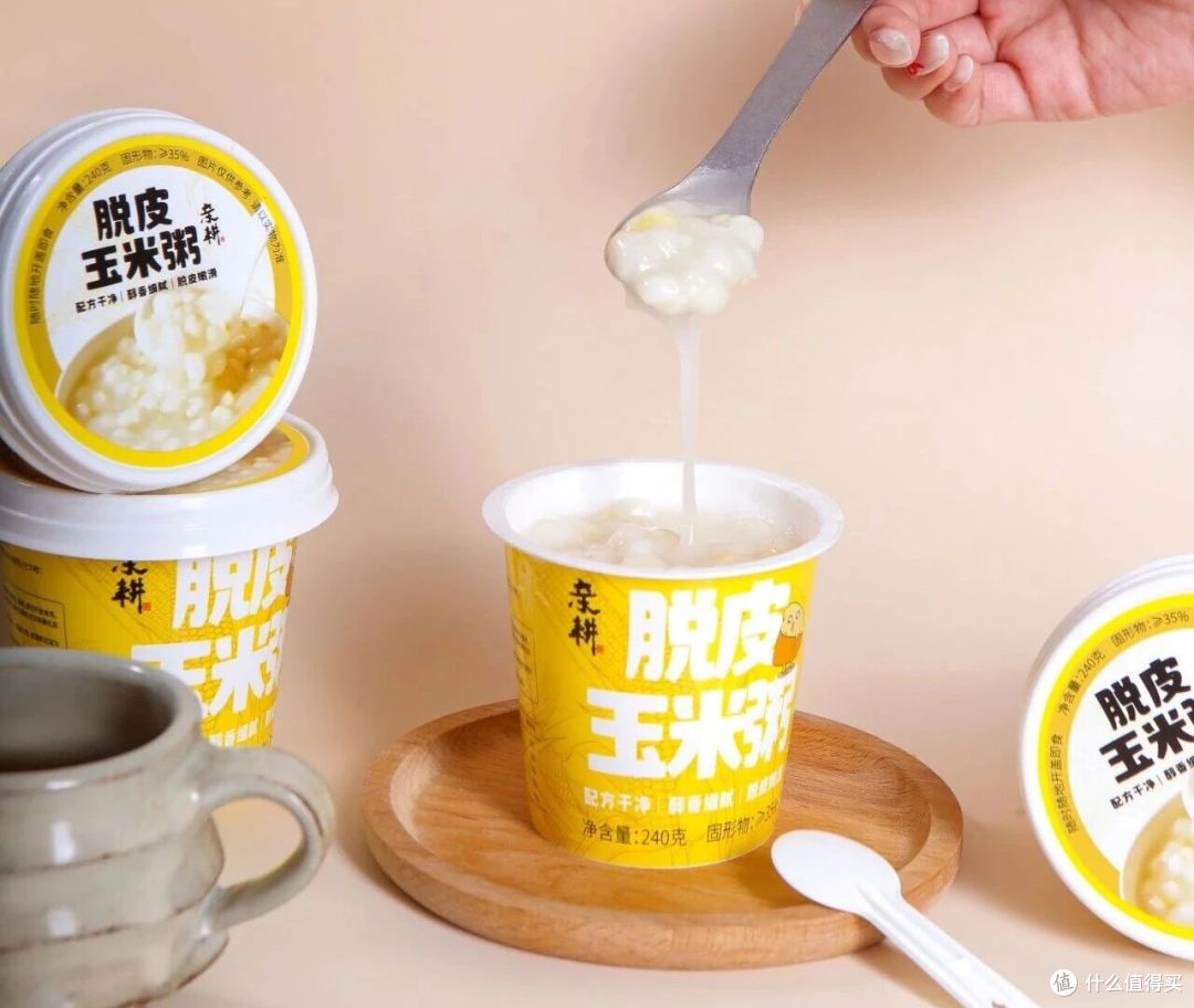 打工人速食救星!这款脱皮玉米碗粥,开盖即享香浓软糯