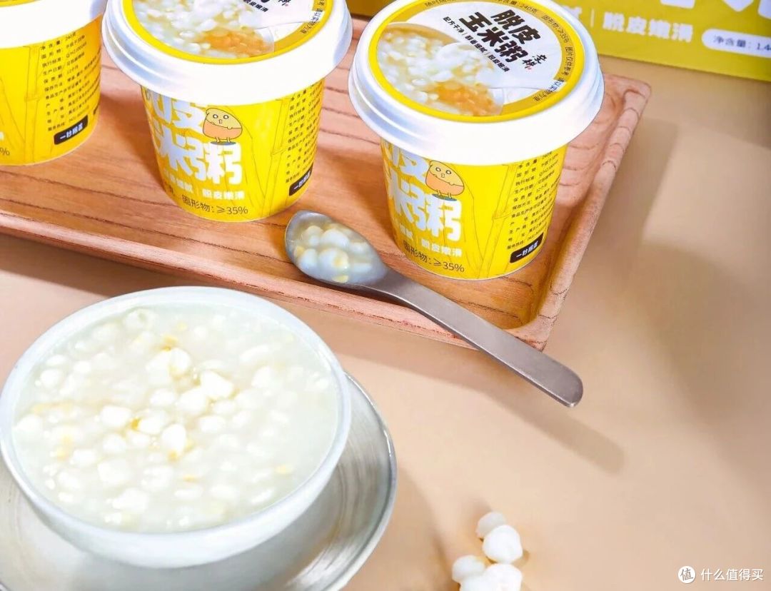 打工人速食救星!这款脱皮玉米碗粥,开盖即享香浓软糯