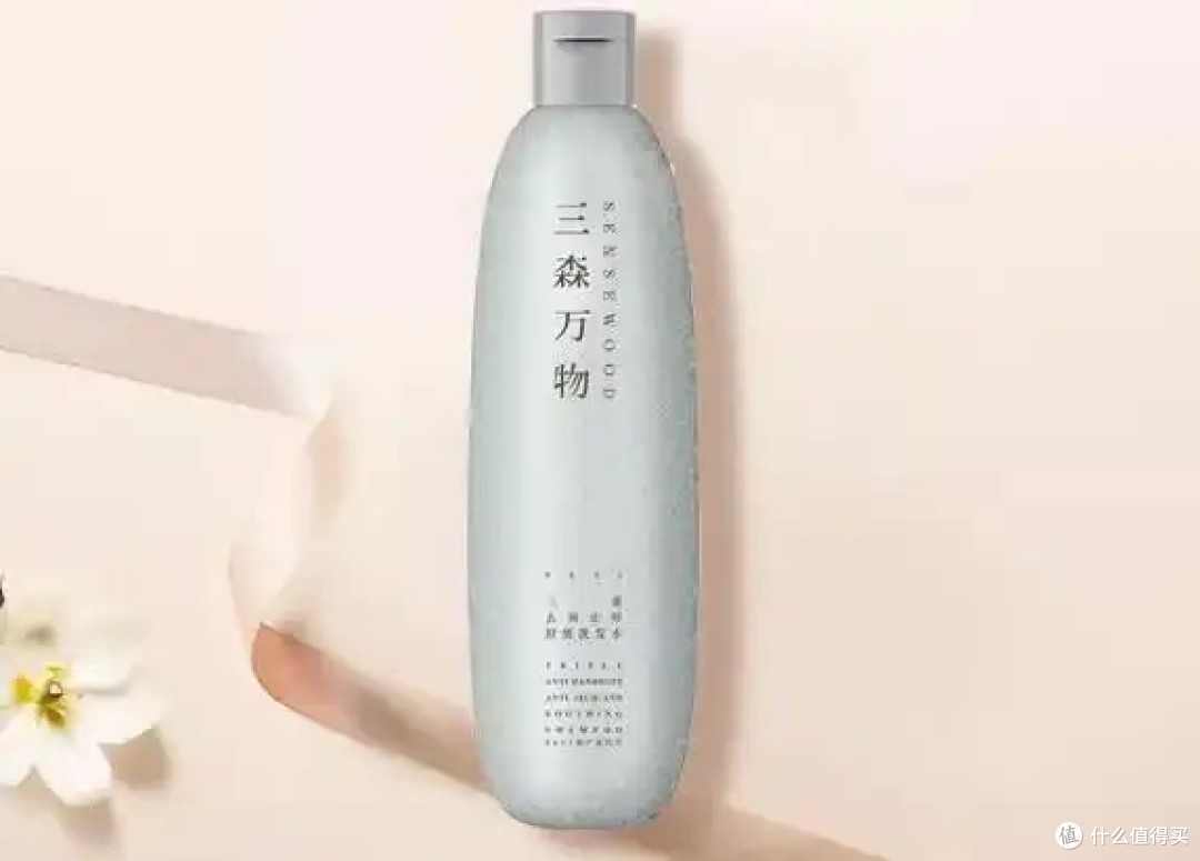 洗发水买什么牌子好?2025年十大热销品牌权威榜单,榜首良心推荐