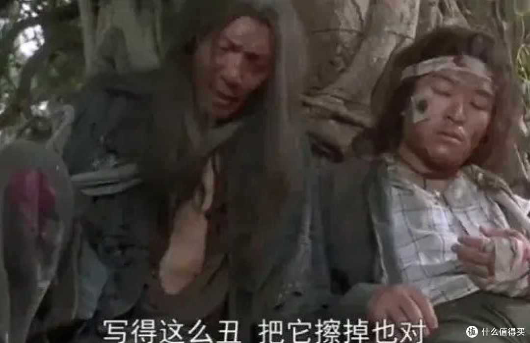 袁祥仁去世享年69岁《功夫》里卖如来神掌的乞丐,一代人的武侠梦