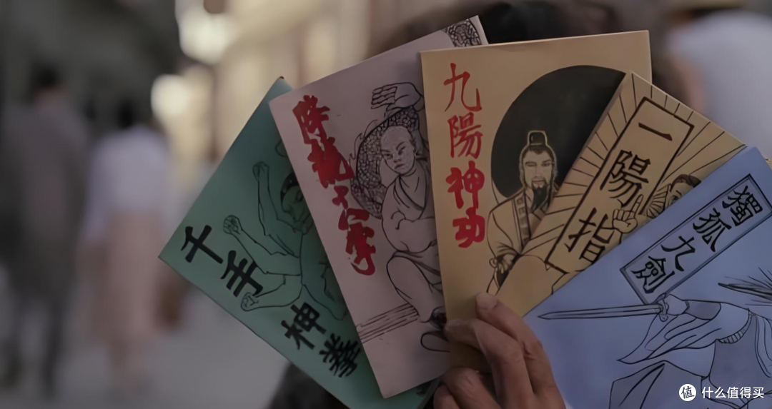 袁祥仁去世享年69岁《功夫》里卖如来神掌的乞丐,一代人的武侠梦