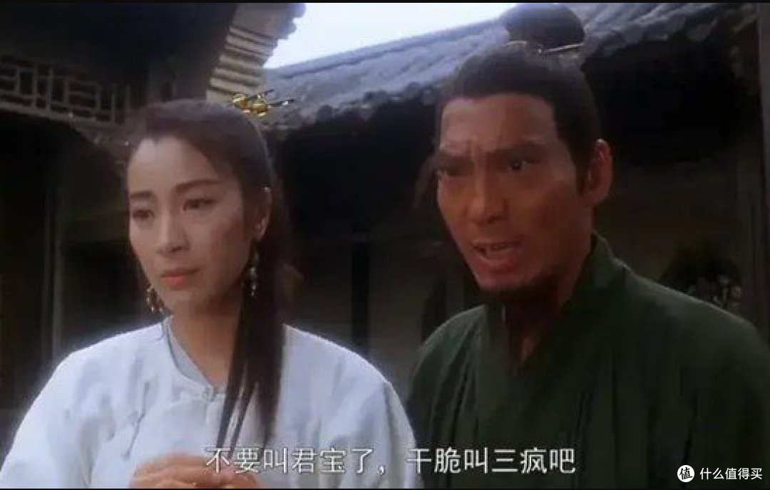 袁祥仁去世享年69岁《功夫》里卖如来神掌的乞丐,一代人的武侠梦