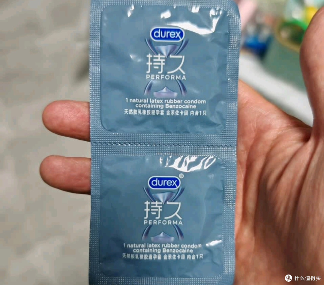 杜蕾斯延时套助力双旦浪漫