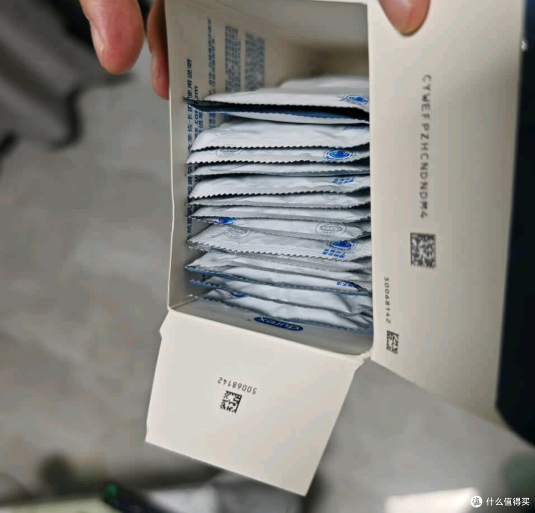 杜蕾斯延时套助力双旦浪漫