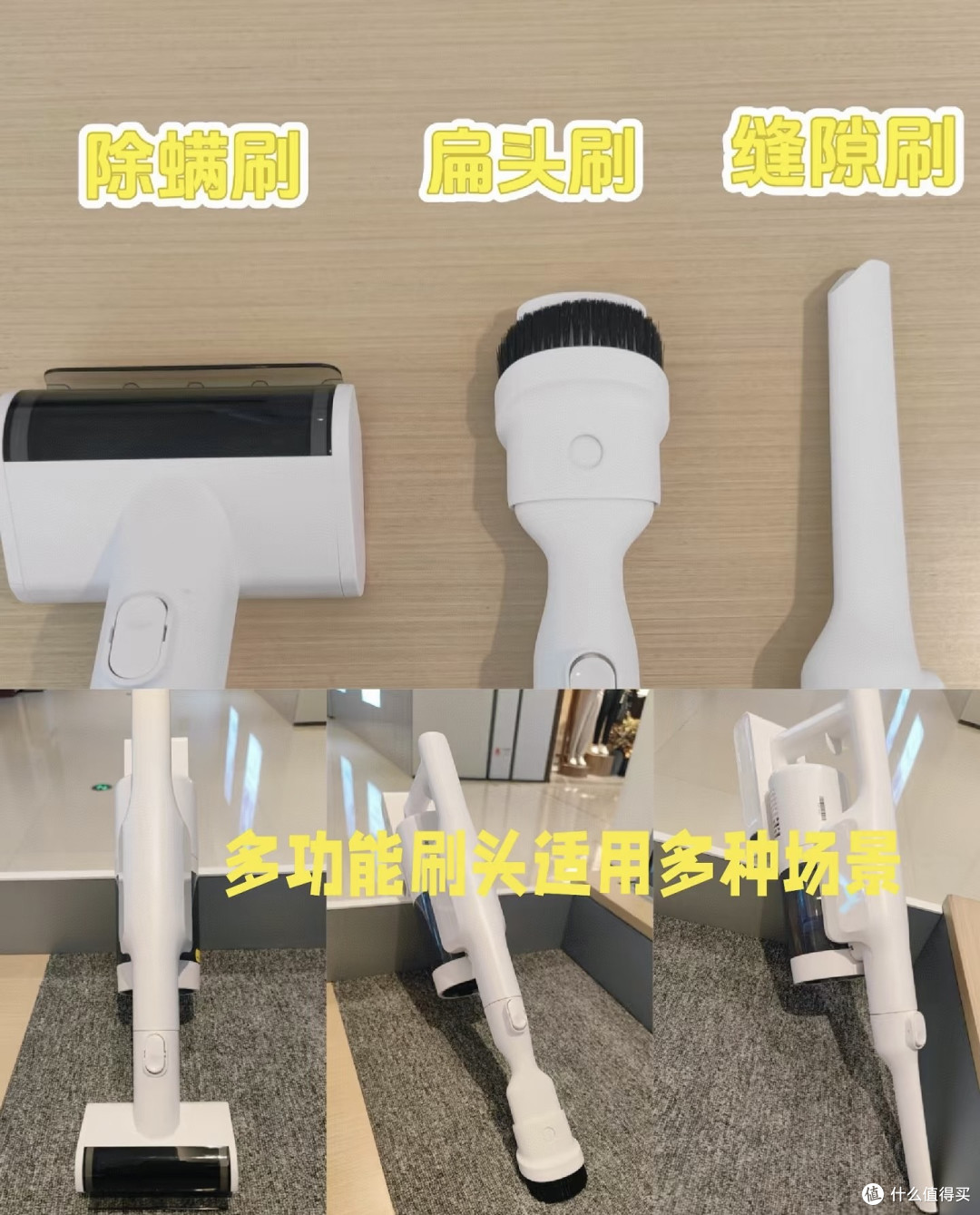 年底除旧迎新！科沃斯双子星拿捏全屋清洁