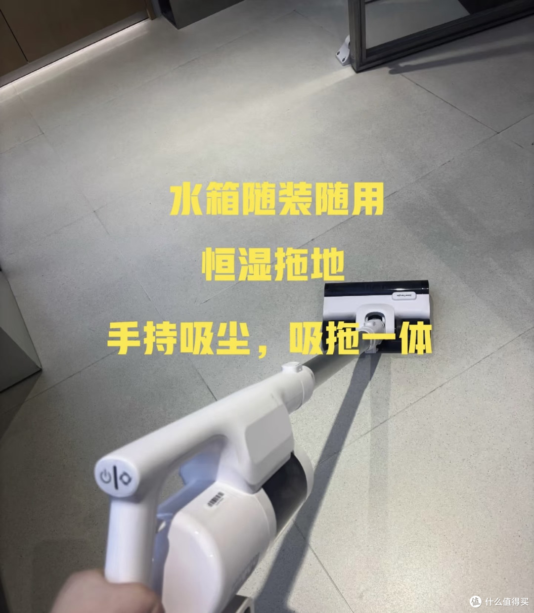 年底除旧迎新!科沃斯双子星拿捏全屋清洁