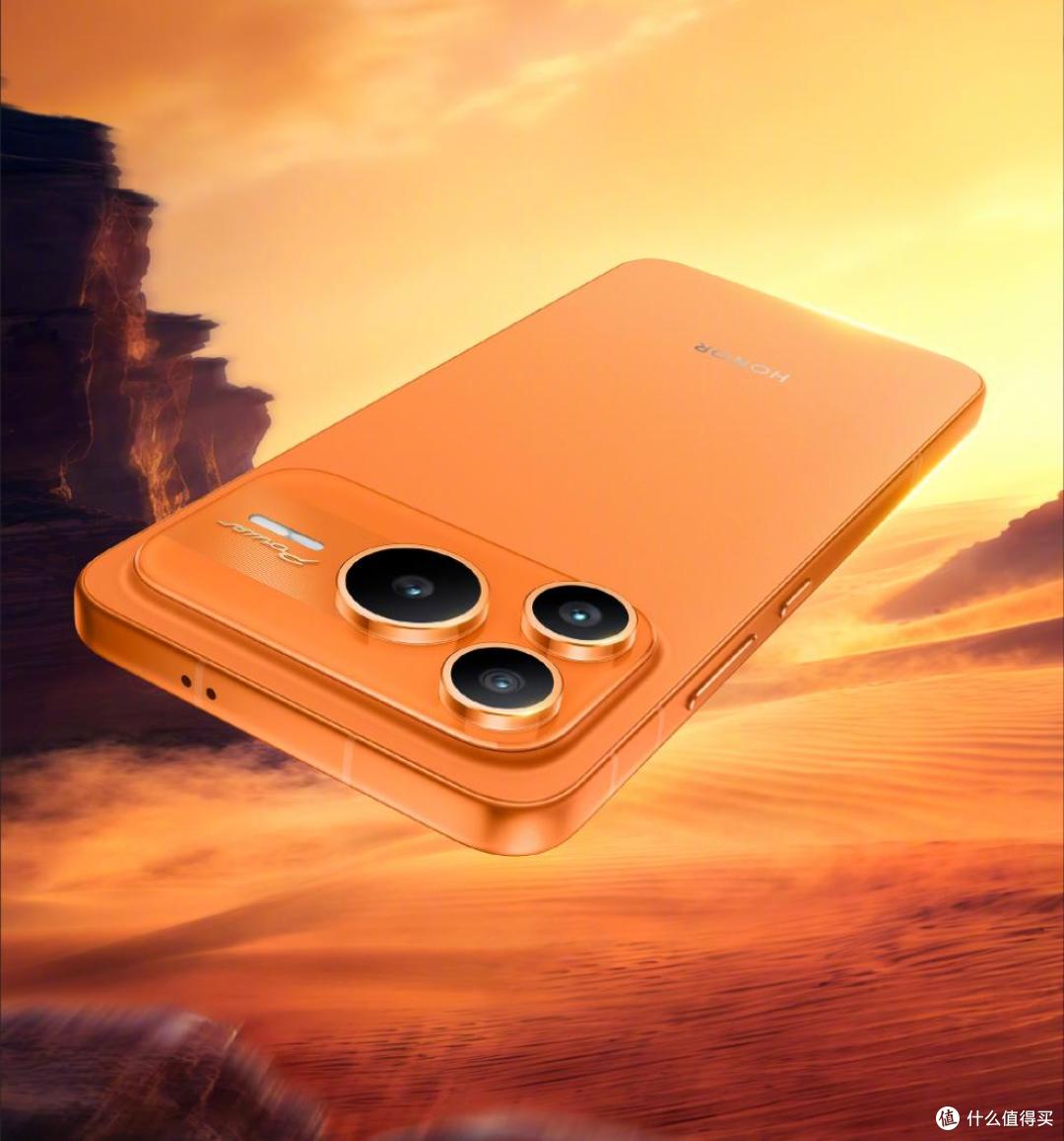 造型像iPhone 17 Pro,电池容量破万!这款荣耀新机将发布