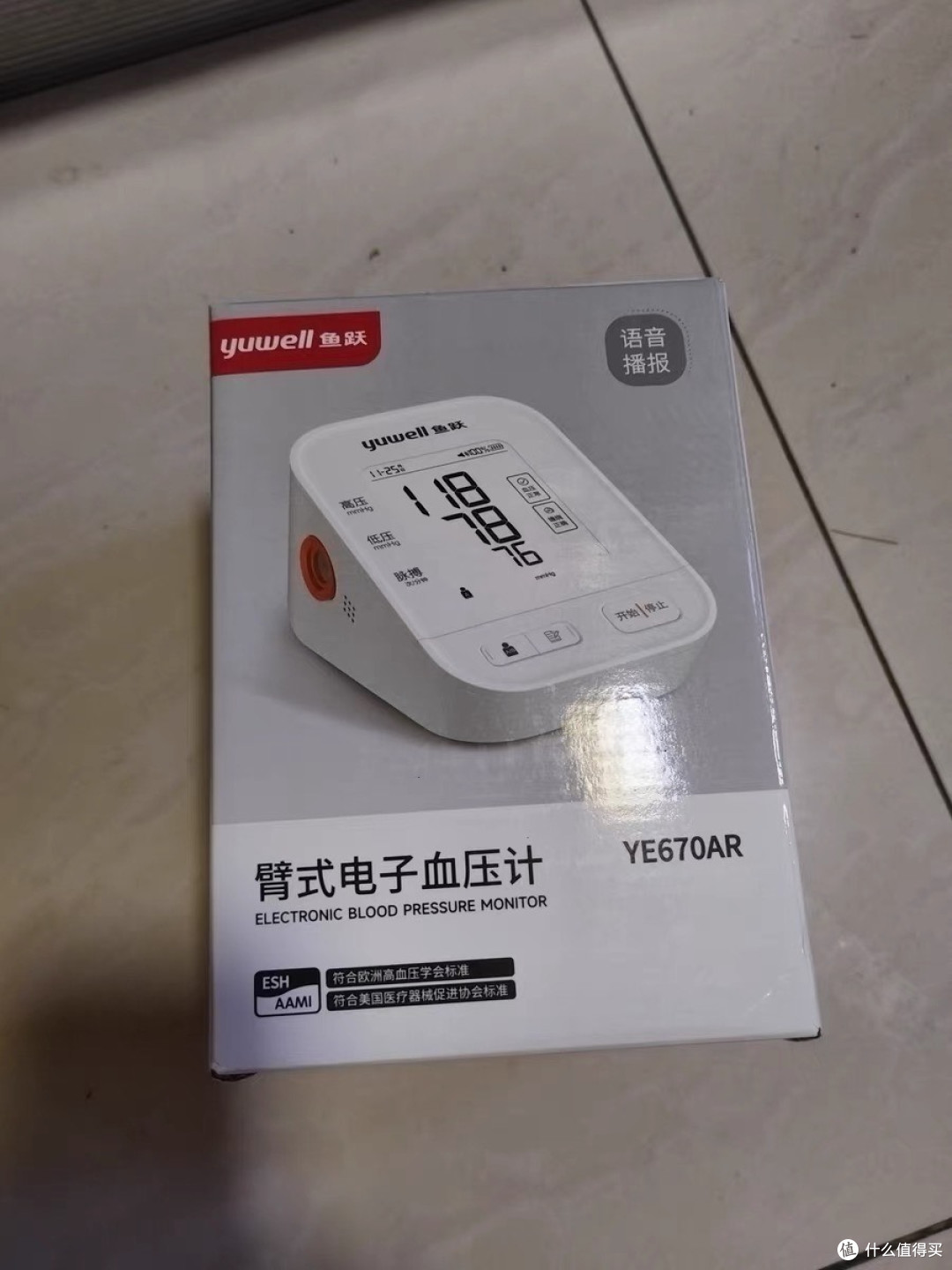 双旦送礼不踩雷,给爸妈的健康好物选它准没错