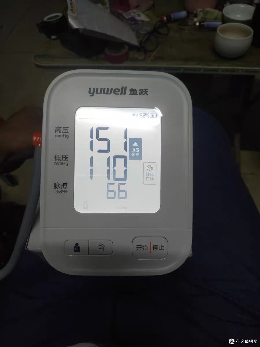 双旦送礼不踩雷，给爸妈的健康好物选它准没错