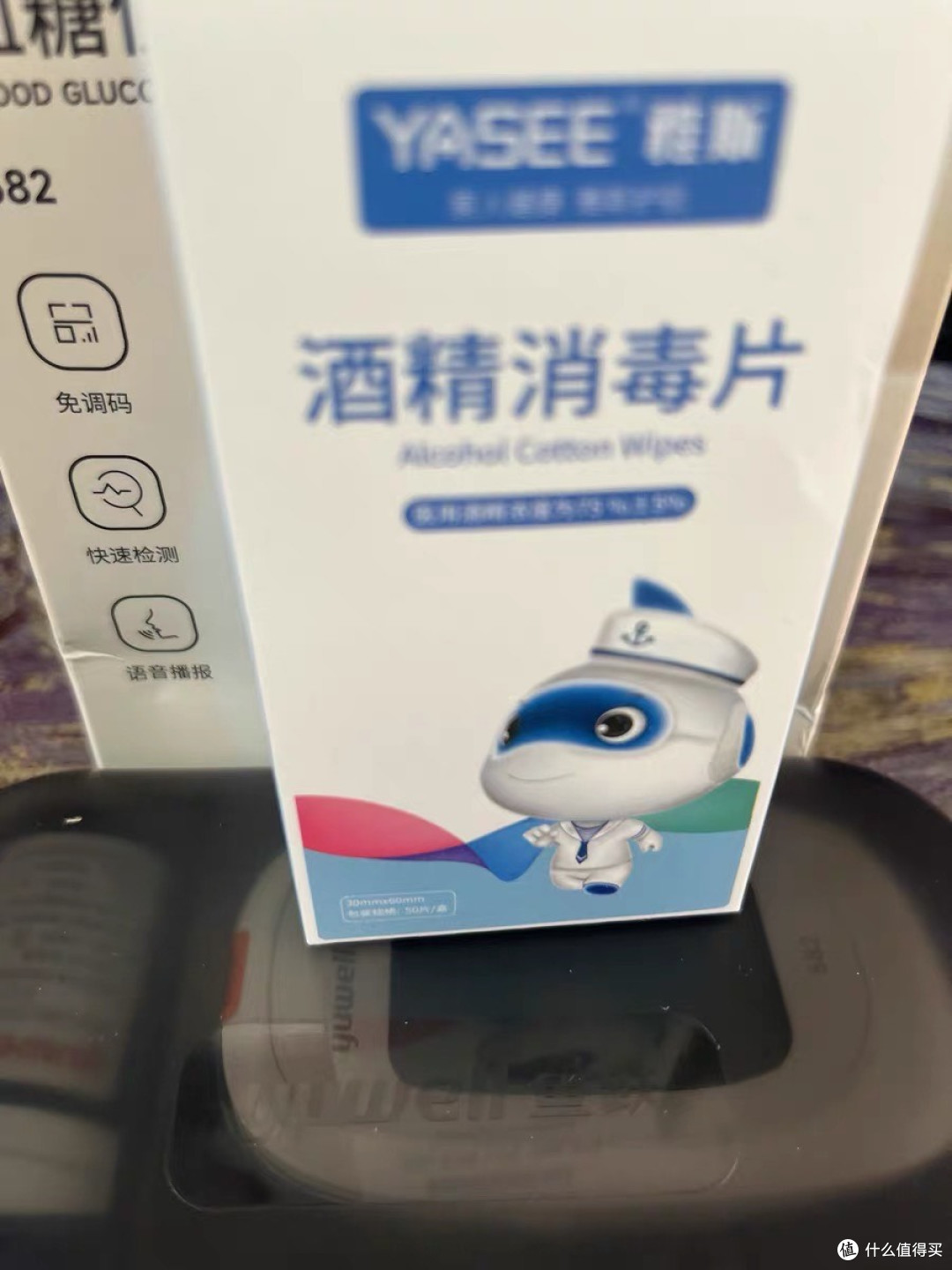 双旦送健康,鱼跃血糖仪贴心守护