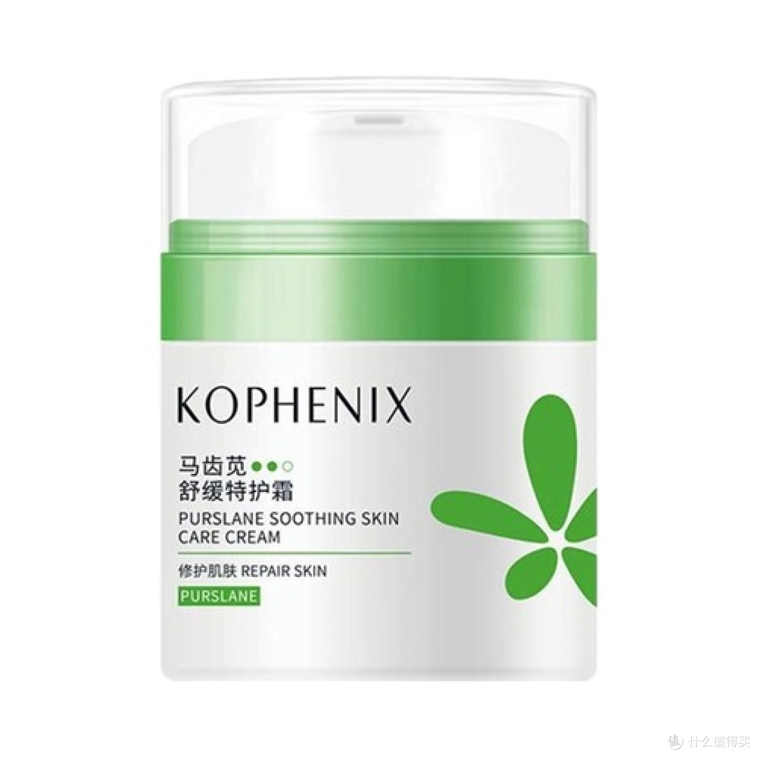 孔凤春马齿苋特护霜