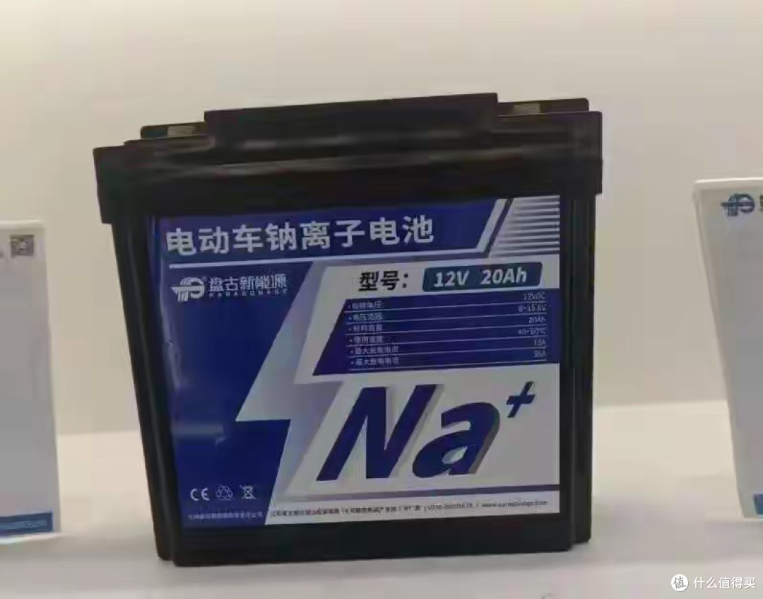 冬天续航腰斩?钠电池号称零下20度仍有90%,能买吗?