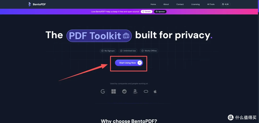 秒开秒用的GitHub 9.2K星黑马:NAS免费部署BentoPDF保姆级教程
